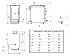 Твердотопливный котел Теплодар КУППЕР ПРАКТИК -14