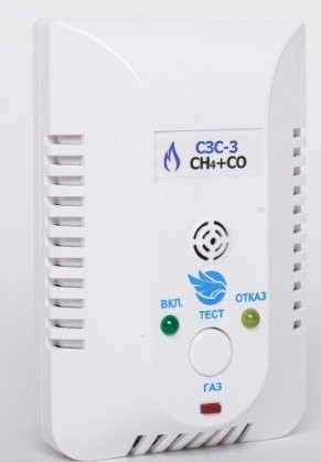 Сигнализатор загазованности Счетприбор СЗС (СН+СО) c клапаном КЗГ Ду15