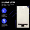 Настенный газовый котел Navien NGB150-24A