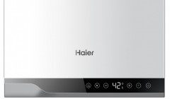 Настенный газовый котел Haier L1PB30-28RC1(T)