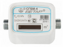 Счетчик газа БЕТАР СГБМ-4