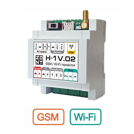 Модуль GSM-Climate Zont-H1V.02