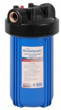 Магистральные фильтры и картриджи